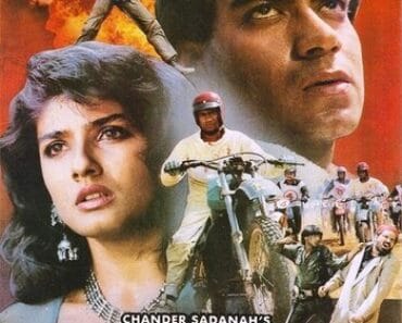 Ek Hi Raasta 1993 Hindi WEB-DL x264 | 1080p 720p 480p | ESubs | ORG 2.1
