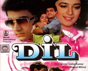 Dil 1990 Hindi WEB-DL x264 | 1080p 720p 480p | ESubs | ORG 5.1