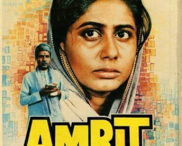 Amrit 1986 Hindi WEB-DL x264 | 1080p 720p 480p | ESubs | ORG